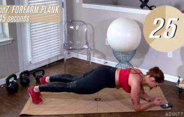 Siri Dahl - Siris Sexual Stamina Workout Part 3