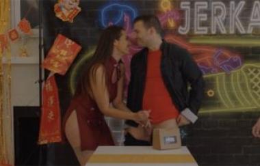 Jerkaoke - Jerkaoke