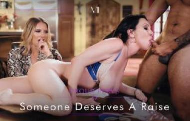 Rayveness - Proud Pervs: Someone Deserves A Raise